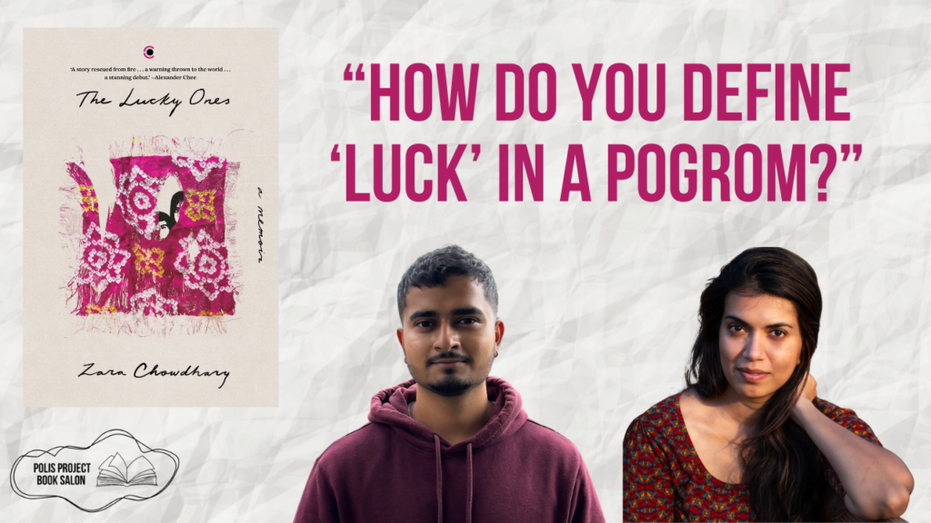 Zara Chowdhary on The Lucky Ones