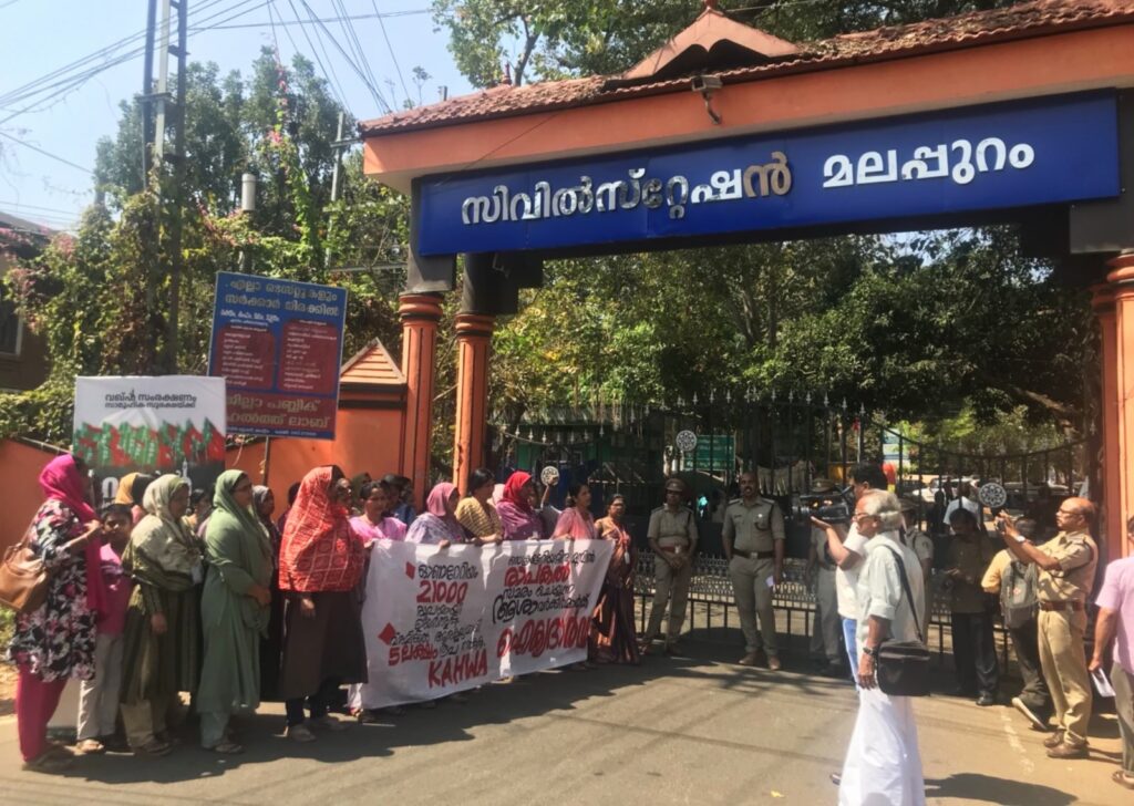 ASHA workers protest in Kerala