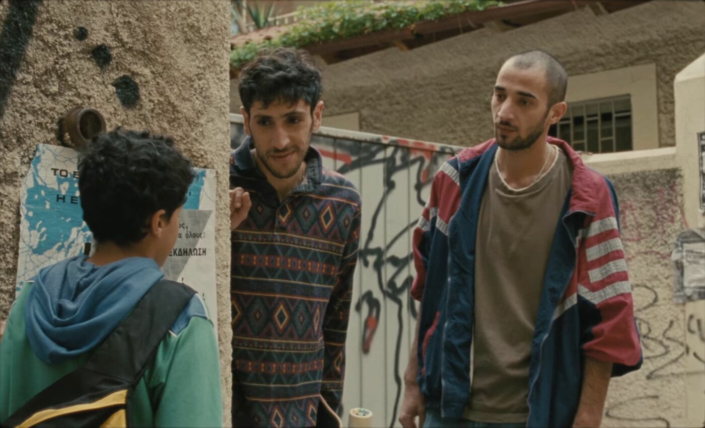 Aram Sabbah To A Land Unknown