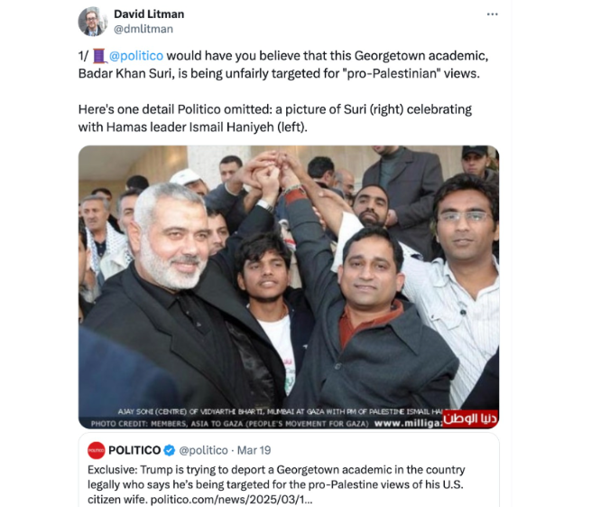 Free speech crackdown: Badar Khan Suri with Palestinian leader Ismail Haniyeh