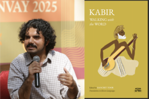 Kabir Sanchit Toor